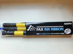 SANYO FAX INK RIBBON FXP-A41R30CT 3本パックのサムネイル