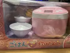 Item thumbnail for item 5e0d6909-363b-4327-8e0d-a20672f1c4c7