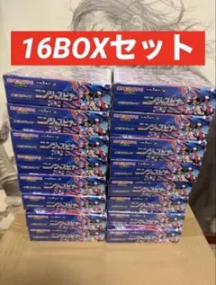 ポケモンカードニンジャスピナー 未開封ボックスシュリンク付13箱