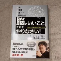 nayuma様 リクエスト 3点 まとめ商品