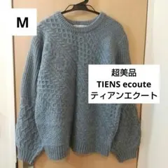 2026年最新】TIENS ecoute レディース ニット・セーターの人気アイテム
