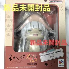 新品　るかっぷ　メイドインアビス　烈日の黄金郷　ナナチ　メガハウス