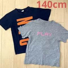 140cm 半袖 Tシャツ 2枚 まとめ売り ロゴ プリント トップスのサムネイル