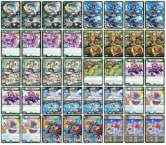 2025年最新】ジャイアントデッキの人気アイテム - メルカリ