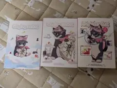 2025年最新】SAYMYNAMEの人気アイテム - メルカリ