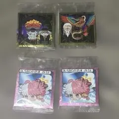 ワンピース大海賊シールウエハースLOG.13 シール4枚