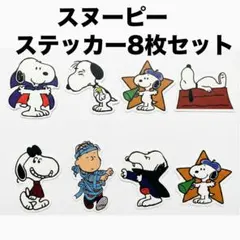 Nazz様 リクエスト 4点 まとめ商品