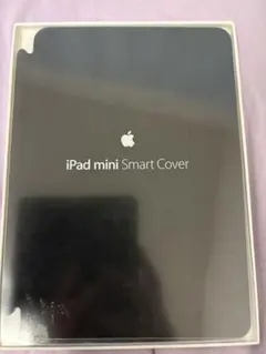 iPad mini Smart Cover ブラック　Apple純正ケース　新品