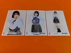 user_6570acbd様 リクエスト 2点 まとめ商品