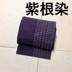 Item thumbnail for item e938355d-02f9-4219-a548-bd3c8ee62280