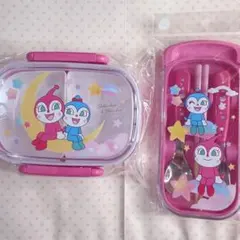アンパンマンミュージアム限定 ドキンちゃん 弁当箱 カトラリーセット