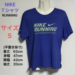 Item thumbnail for item 746f2b4f-209b-4e0c-895a-e38e07a60ff0