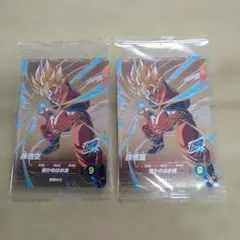 ドラゴンボールスーパーダイバーズ９弾　孫悟空　金の悟空　2枚