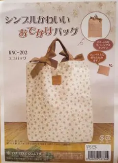 Item thumbnail for item 0c4c6b59-bc9c-4672-af77-d78a4d7d3485