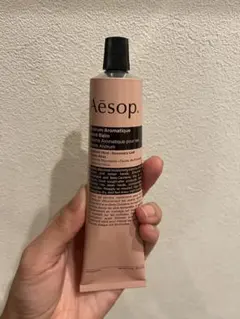 Aesop アンドラム アロマティック ハンドバーム 75ml
