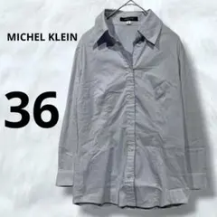 MICHEL KLEIN ライトブルー　シャツブラウス　イトキン　7〜9分袖のサムネイル