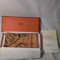 HERMES エルメス シルクノート カヴァルカドゥール 未使用 箱付 - メルカリ