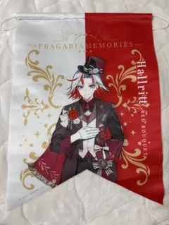 2026年最新】フラメモ展の人気アイテム - メルカリ