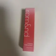 rom&nd Glasting Melting Balm15のサムネイル