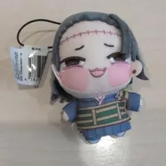 【新品】呪術廻戦　ちょぴぬいぷち 夏油傑　羂索　ぬいぐるみ マスコットのサムネイル