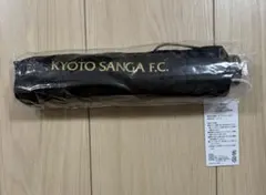 【新品未使用】京都サンガF.C. 折りたたみ傘