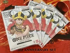 ONE PIECE DAY’25 5冊セット