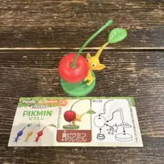 ピクミンチョコエッグ　黄ピクミン