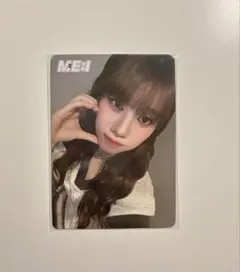 rrr様 リクエスト 2点 まとめ商品