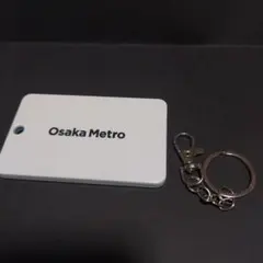 Osaka Metro キーホルダー パスケース