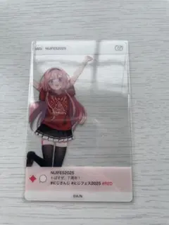 にじフェス2025 SNS風クリアカード 周央サンゴ