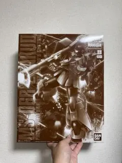 MG 1/100 개비 해저드 전용 자쿠 II