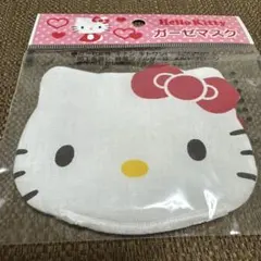 【新品未使用】コレクターアイテム ハローキティ kitty レア サンリオ