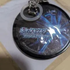 ポケットモンスター ブリリアントダイヤモンド キーホルダー