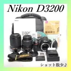 近くも遠くも撮れる！⭐️Nikon D3200⭐️スマホに転送⭐️ダブルレンズ 近くも遠くも撮れる！⭐️Nikon D3200⭐️スマホに転送⭐️ダブル