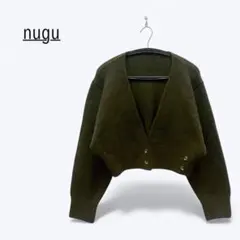nugu ヌグ ダークグリーン クロップドニット カーディガン 秋冬