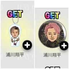 ランぺ　ROL 浦川翔平　クリアチャーム　缶バッジ