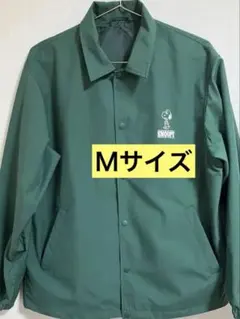 ユニクロスヌーピーコーチジャケット　グリーン