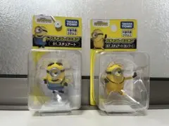 ミニオン