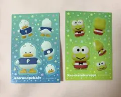 サンリオキャラクターズ　セリア　シール　けろけろけろっぴ　あひるのペックル