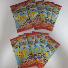 ポケモンカードMEGA マクドナルドハッピーセット2025プロモカード10パック