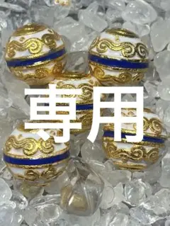 2026年最新】チベット 八吉祥 八宝の人気アイテム - メルカリ
