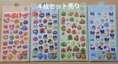 最安値‼️ラスト一点‼️たまごっち　ボンボンドロップシール　４枚セット