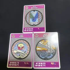 マンホールカードセットお得