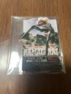 ゴジラ70th Anniversary 一番くじ D賞 カマキラス