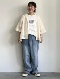 専用ですのサムネイル