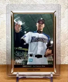 N゜19様 リクエスト 2点 まとめ商品