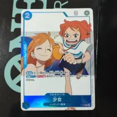 西城樹里 SBプロモ 4枚セット 2026年最新】西城樹里 プロモの人気アイテム - メルカリ