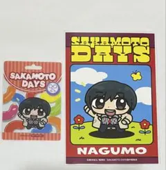 SAKAMOTODAYS サカモトデイズ 南雲