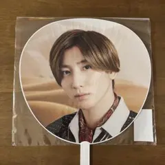 SixTONES 京本大我うちわ