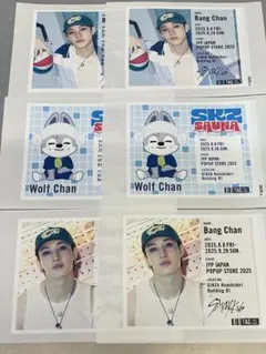 【StaryKids】ラベル缶 バンチャン